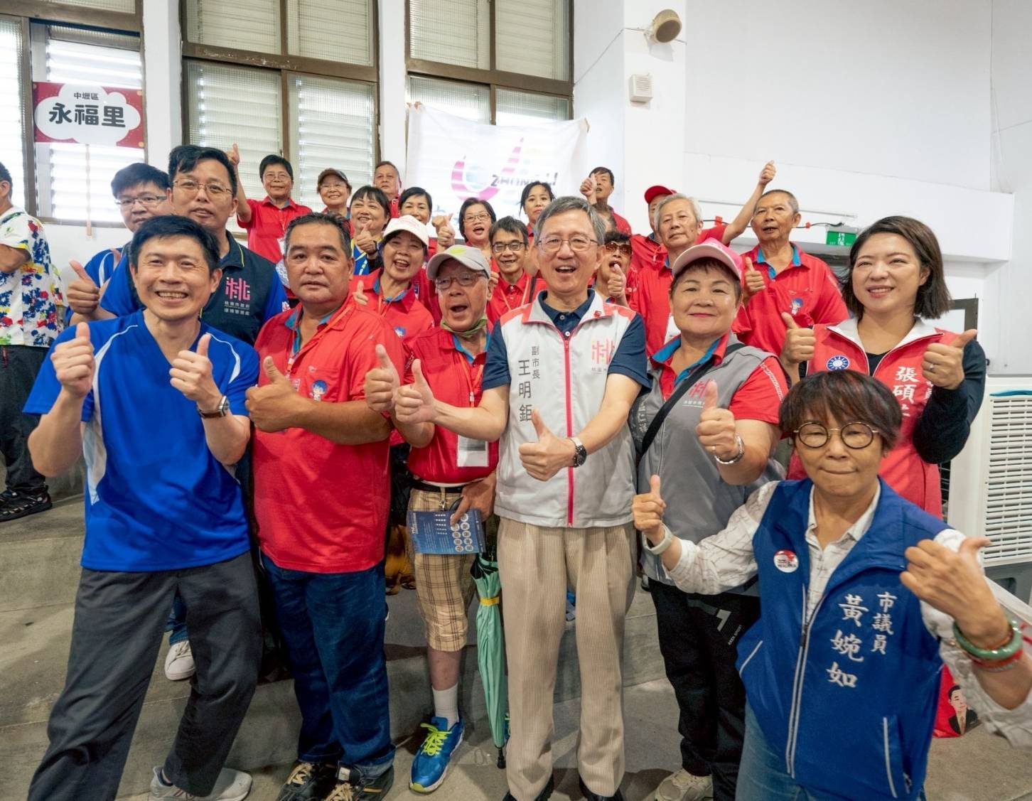 桃園環保志工群英會熱鬧登場 44隊競技拚全國代表權 (5).jpg